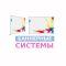 Баннерные системы / крепеж и оснащение Баннерные системы / крепеж и оснащение